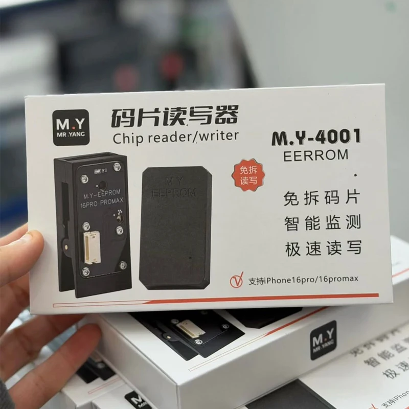 YCS M.Y-4001 분해 불필요 읽기/쓰기 충전 IC EEProm 프로그래머 아이폰 15-16 시리즈 폰 수리 도구 세트