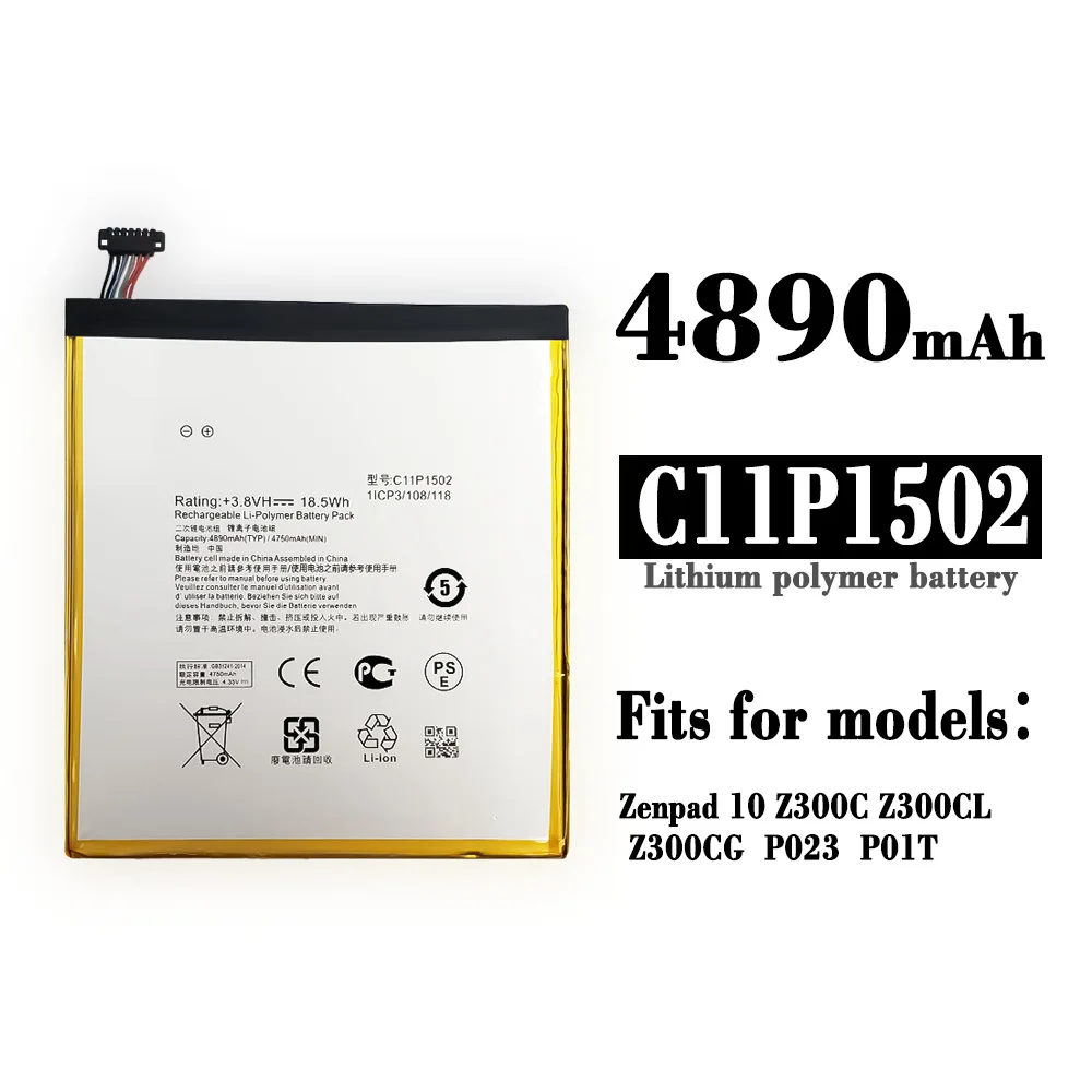 

Сменная батарея для телефона C11P1502 4890 мАч для ASUS ZenPad 10 Z300CG Z300CL P01T Z300M Z300C P023 10,1, Бесплатные инструменты
