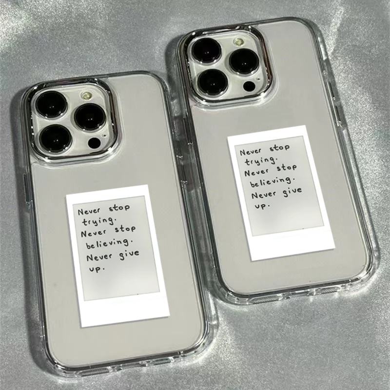 Chic Never Give Up Soft Phone Case Cover