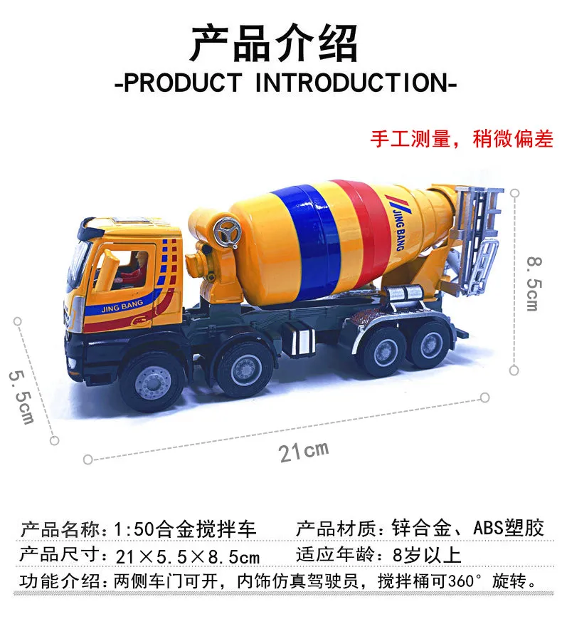 ミニカー　UN UNIC CIMENT TRACTER Minicar Un Unic Ciment Tracter | eBay