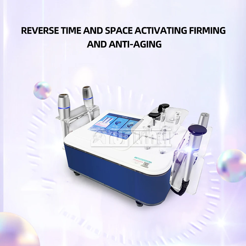 جهاز التجميل