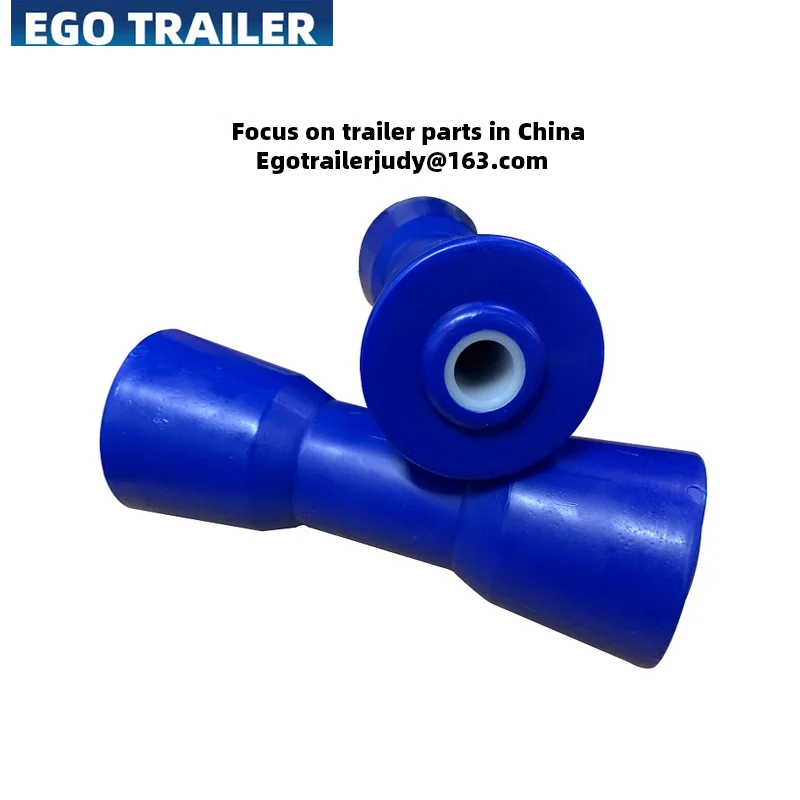 EgoTrailer 1pc Boat Trailer Keel Roller 8" Blue Hard Plastic PE 200mm Self Centering trailer accessories parts