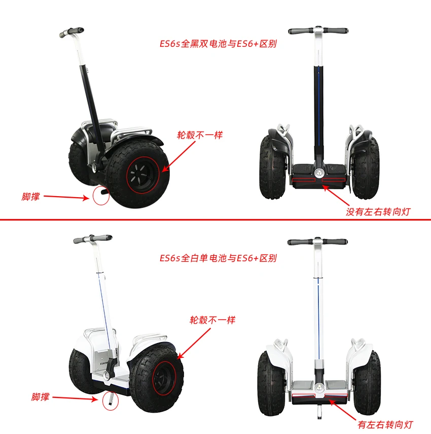 3600W Fast 19inch Vacuum Fat Tire Dual Battery Detachable Remote Control Self Balancing Electric Scooters for