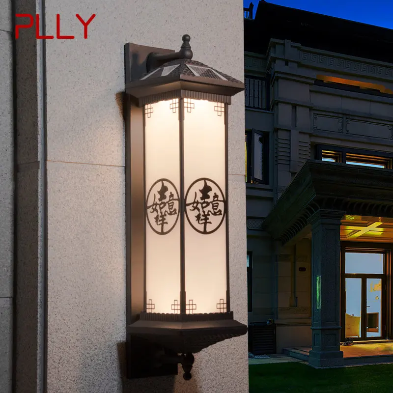 PLLY Outdoor Solar Wall Lamp Creativity Chinese Coffee Sconce Light LED Waterproof IP65 for Home Villa Balcony Courtyard nordic outdoor sofa waterproof sunscreen coffee table outdoor courtyard garden industrial style leisure sofa combination