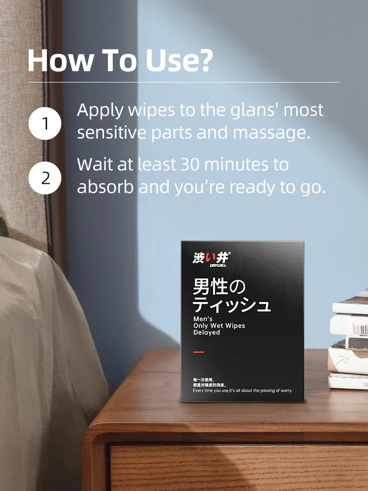 DRY WELL Delay Wipes Long-lasting Delay 8pcs Portable Blowjob Sex for Men Enhanced Version Adult Products
