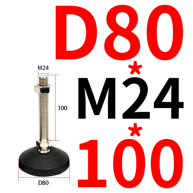 D80xM24x100