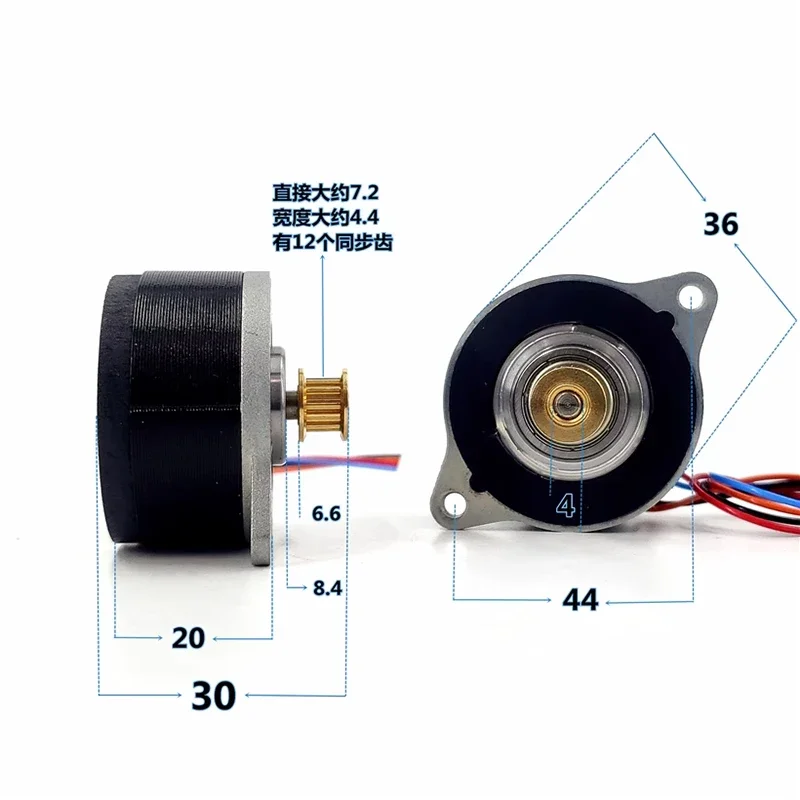 MOONS 원형 하이브리드 스텝퍼 모터, 마이크로 2 상 4 와이어 스테핑 모터, 3D 프린터 CNC 로봇용 도르래 휠, 0.9 도 미니 36mm