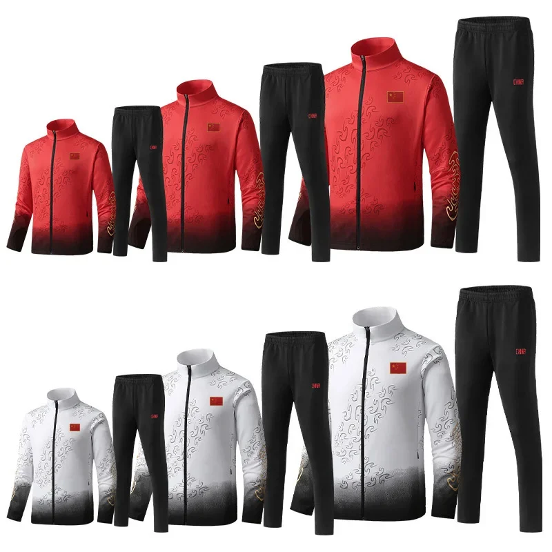 

Осенне-зимняя спортивная одежда Wushu для спортсменов стандартного настольного тенниса, топ + брюки, униформа китайской команды для студентов и групповых тренировок
