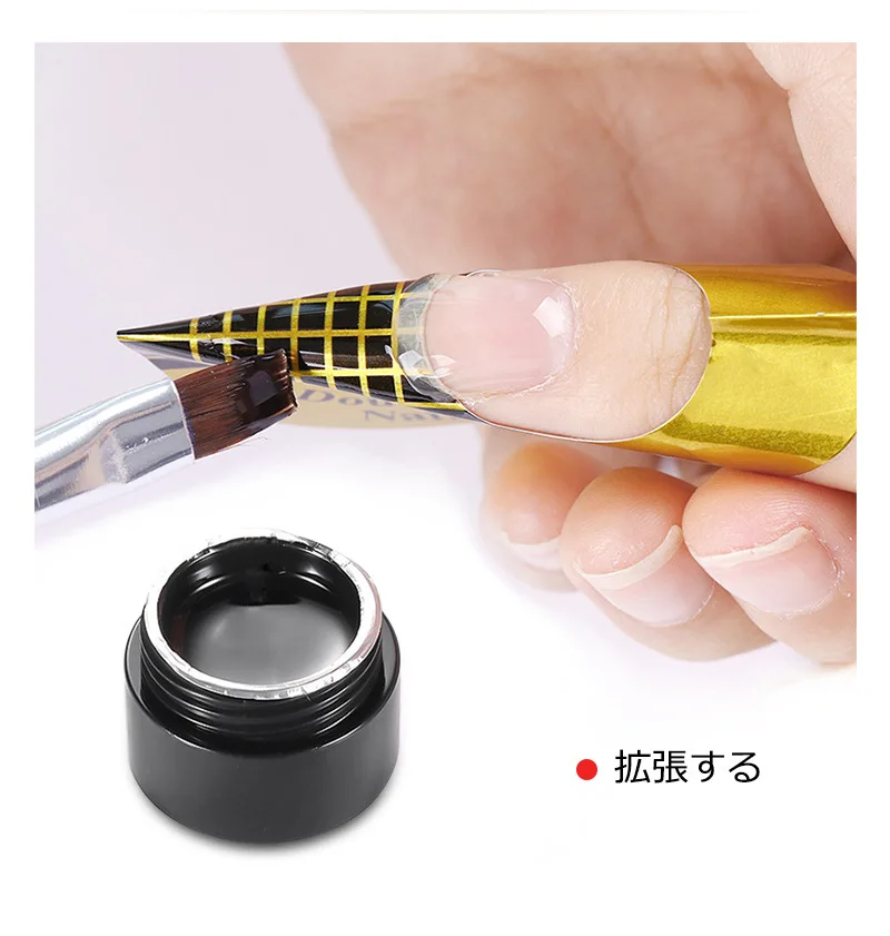 1 Piece 4 In 1 Top Coat Nail Top Coat No Wipe Topcoat UV Gel Polish Rhinestone Nail Reinforce Nails Shape Soak Off Building Gel