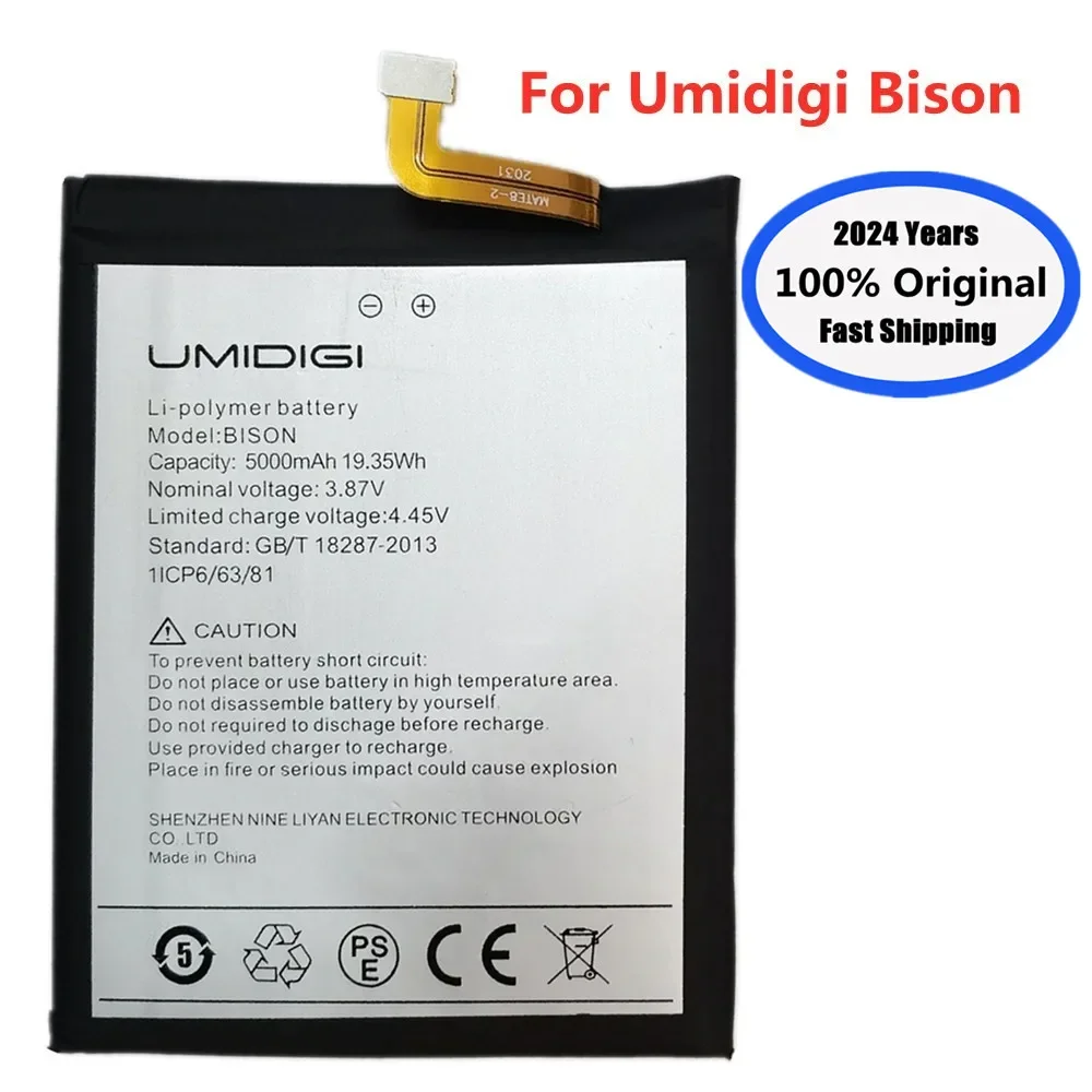 

Оригинальный аккумулятор UMI 2024 года 5000 мАч для Umidigi BISON, высококачественный аккумулятор запасная батарея мобильного телефона, сменная батарея, быстрая доставка