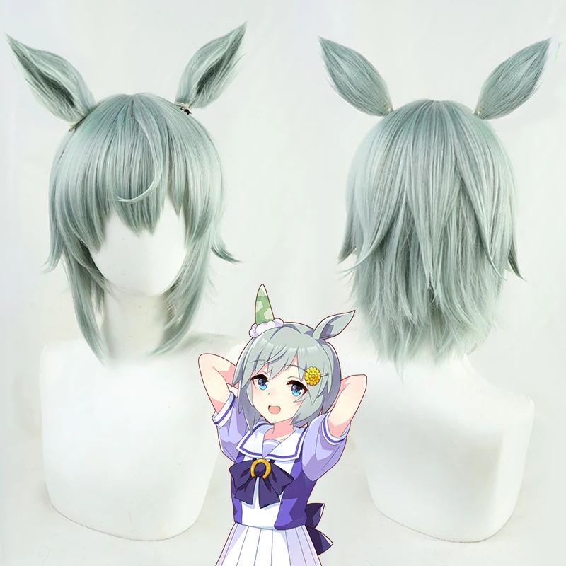 

Anime Umamusume: Pretty Derby Seiun Sky Cosplay Wig Ears Tail Short Hair Grey Green Women Girls NEW Idol Role Play Party Cap