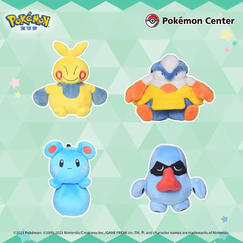 Stock Original Pok&eacute;mon Whismur Loudred Exploud Makuhita Hariyama Azurill Aron Medicham Delcatty Game Anime Figure Plush Toys