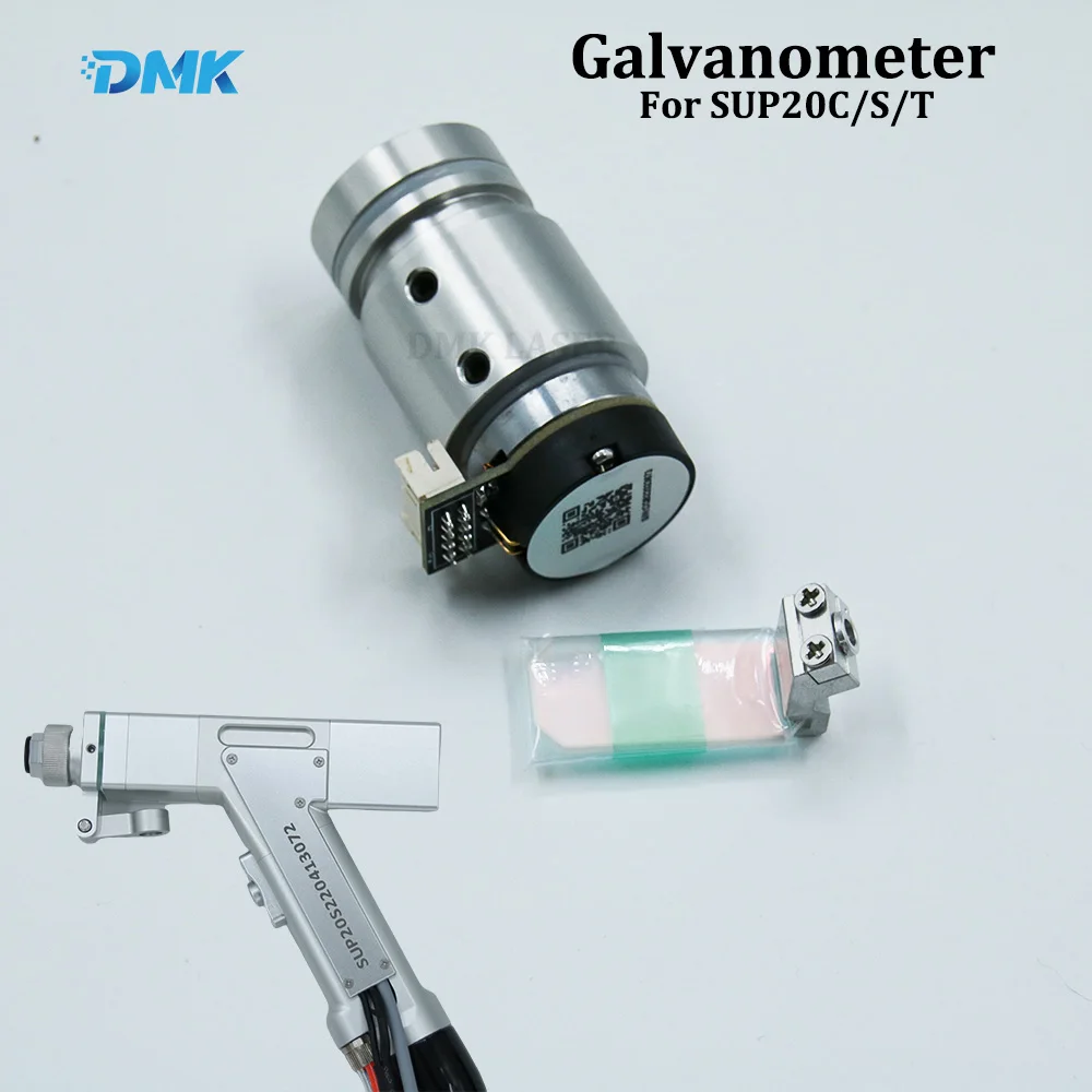 

SUP20C/S/T Galvanometer Motor for SUP Laser Welding Cleaning Head