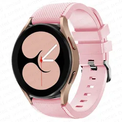 Versatile Silicone Smartwatch Band - 20mm/22mm Strap for 22mm watch band (Soft powder)