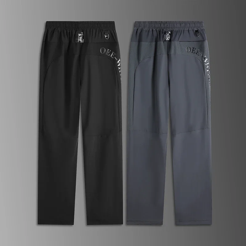 Sport Jogging Trousers Fleece Sweatpants Men's Sweatpants