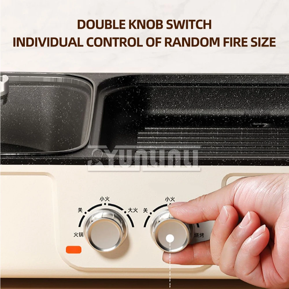 Household Electric Griddle Grill Hot Pot Machine Barbecue Machine