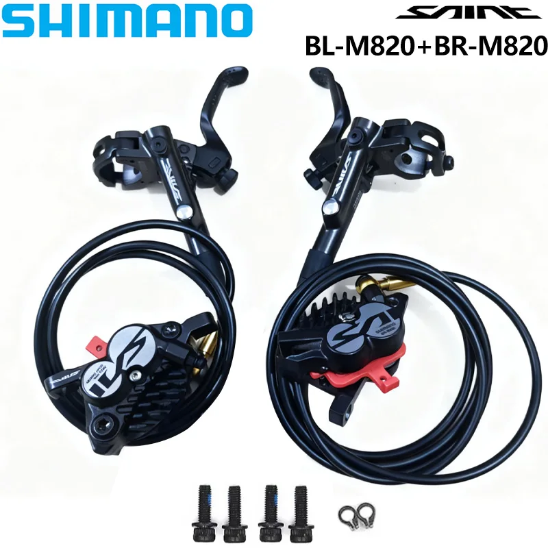 未使用　SHIMANO BL-M820 SET SHIMANO（シマノ）スモールパーツ・補修部品 BL-M820 （I-spec B