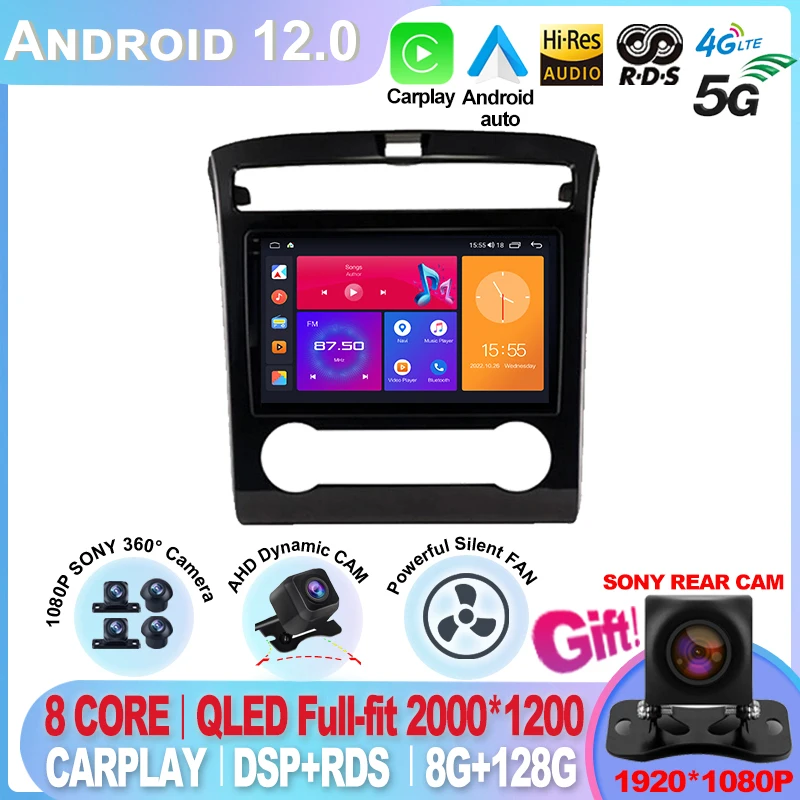 Per Hyundai Tucson Ix35 2020 2021 2022 Android 12 Autoradio Audio Car Multimedia Player Dvd Navigazione Gps Carplay Stereo 2Din