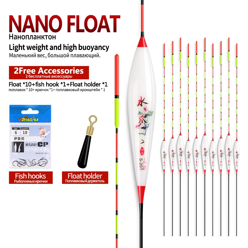 10PCS Angeln Schwimmt + 1 Tasche Haken + 1 Boje Rest Vertikale Fischerei Boje Flach Wasser Schwimmt Verbund Nano angeln Werkzeuge Zubehör – Detail 1