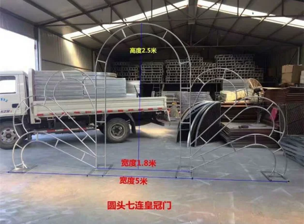 Рисунок 3 - Свадебный реквизит железная корона