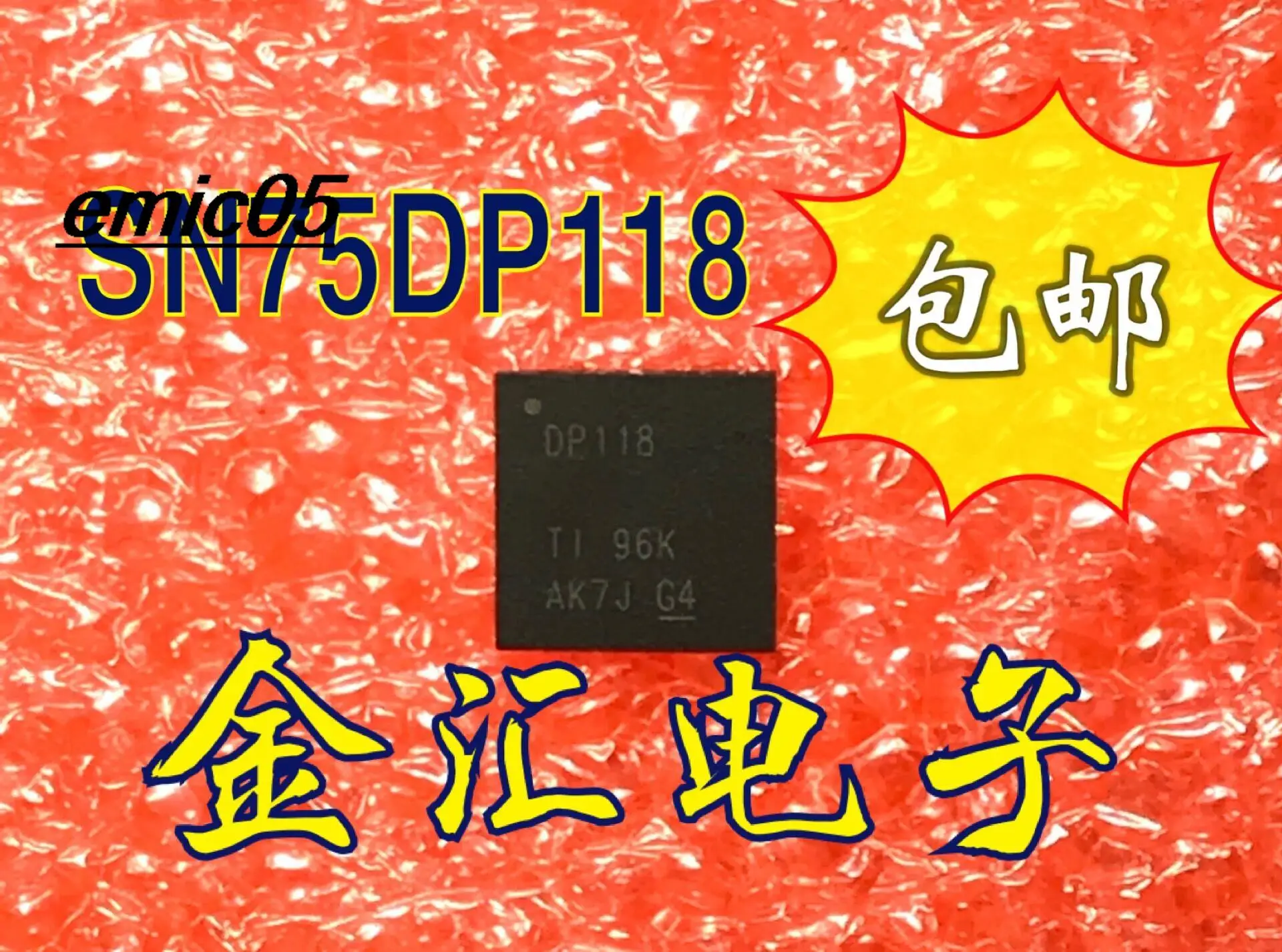 

5pieces Original stock SN75DP118RHHR DP118 QFN-36