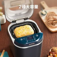 Supor Bread Maker Home Use Small Automatic Kneading & Baking Multifunctional Breakfast Machine toasters  waffle makers 1