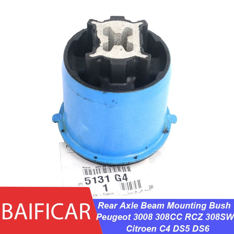 Baificar Genuine Rear Suspension Axle Beam Mounting Bush 5131F2 5131G4 For Peugeot 3008 308CC RCZ 308SW 5008 Citroen C4 DS car suspension bush