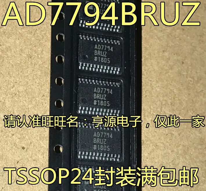 

10PCS AD7794BRU AD7794BRUZ AD7794 AD7730BRUZ BRUZ-REEL7 TSSOP24 IC Chipset NEW Original