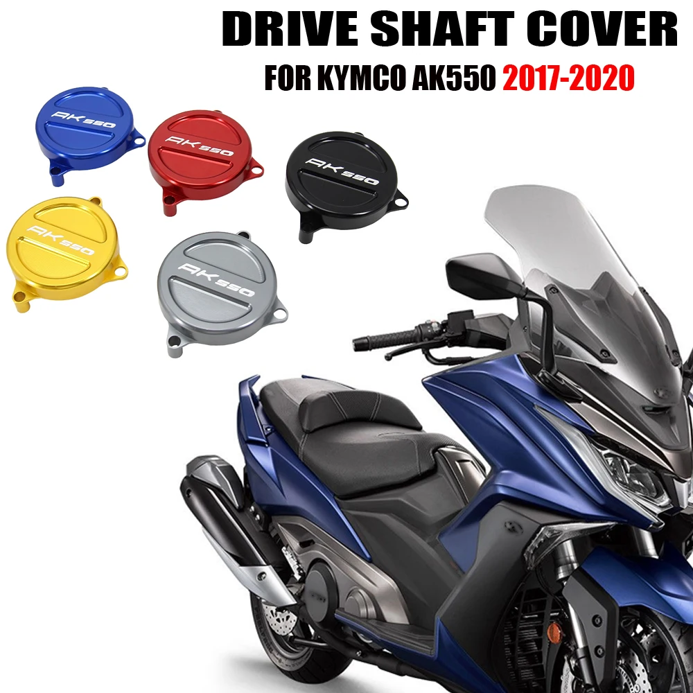 

Motorcycle Accessories For KYMCO AK550 AK-550 AK 550 2017 2018 2019 CNC Aluminum Alloy Frame Hole Cover Drive Shaft Cover cap