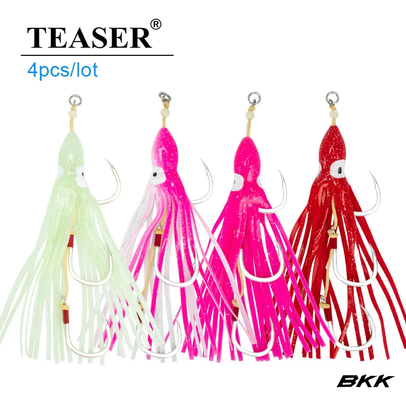 TEASER HK034 Jigging-Haken Oktopus-Angelköder Weicher Köder Trolling-Jig Tintenfisch-Angelausrüstung Gang-Haken Thunfisch Wahoo Segelfisch Haifisch-Köder – Detail 16