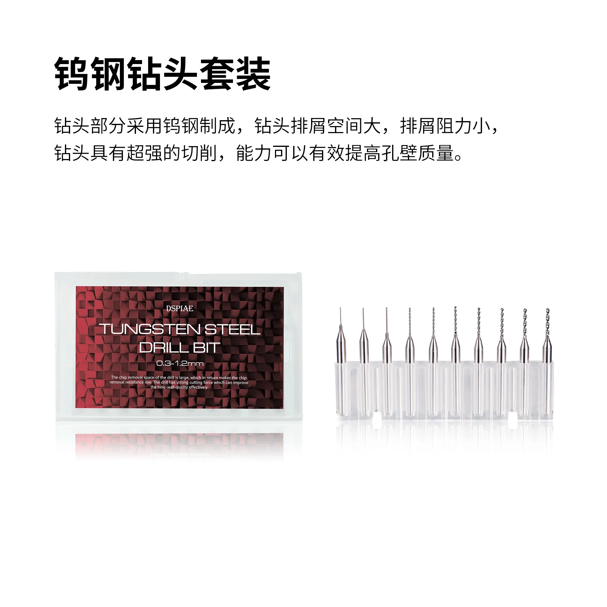 DSPIAE AT-SHD Aluminum Hand Drill Set — Includes 10 Tungsten Drill Bits For Model Building