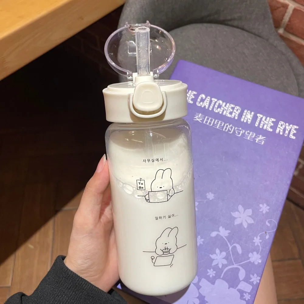 밡 ִ ũƼ öƽ  ,   , ޴   ,  520ml