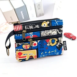 Adorable Animal Print Zipper Wallet - Compact Coin and Card Holder (Happy candy paper)