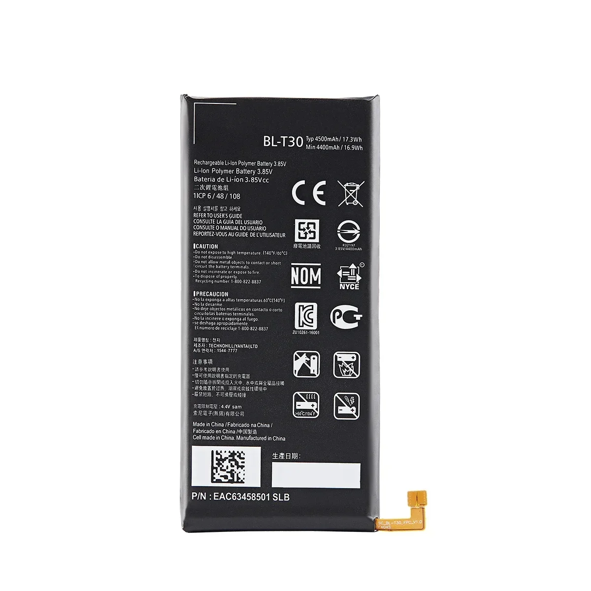 Фото Оригинальный телефон, аккумулятор емкостью 4500 мАч для LG X Power 2 II Power2 L64VL M320F M320N M322 L63BL K10 Power M320 M320DSN M320TV MLV7N №2