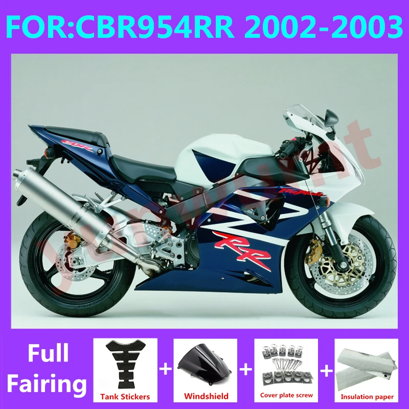 MotorcycleInjectionmoldfairingkitfitForCBR954RR0203CBR954RR
