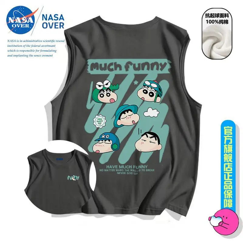 

Милый мультяшный карандаш Shin-Chan, летний карандаш, удобный мягкий жилет без рукавов, креативные подарки для девушек