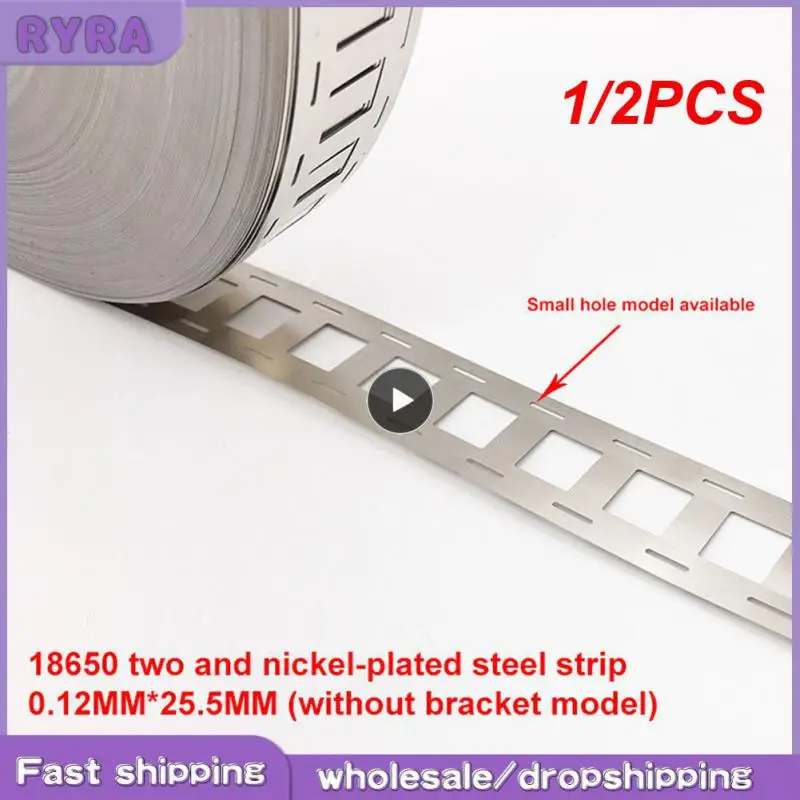 

1/2PCS 5M/Roll 2P for 21700 Li Battery Size 0.15x32.5x23mm Nickel Plated Steel Battery Nickel Strip Li-ion Batteries Nickel