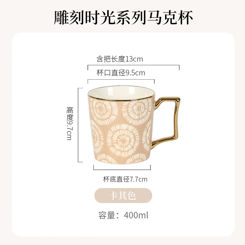 https://ae01.alicdn.com/kf/S99c0d7bc230e44b692be9a7494576cbbX/Travel-Coffee-Cups-Mugs-Espresso-Personalized-Porcelain-Milk-Mugs-Aesthetic-Drink-Tea-Handle-Taza-Para-Cafe.jpg