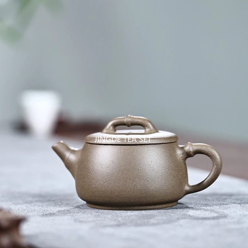 Chinese Yixing Purple Clay Teapot Handmade Gray Section Mud Bamboo Knot Wide Mouth Stone Scoop Home Tea Pot Gift Tea Set 260ml