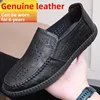 Spring Soft Bottom Dad Shoes Casual Slip-On Men's Leather Shoes Breathable Comfortable Adult Footwear for Middle-Aged And Elderl