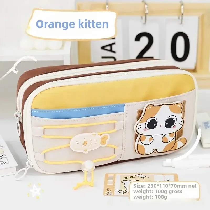 Adorable Multi-Layer High-Appeal Pencil Case Double Drawstring Cute Niche Stationery Box Canvas Material Made in China