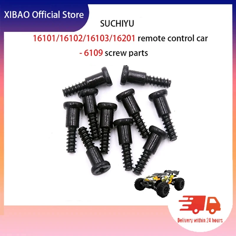 

SUCHIYU16101/16102/16103/16201 Remote Control Car - 6109 Screw Parts