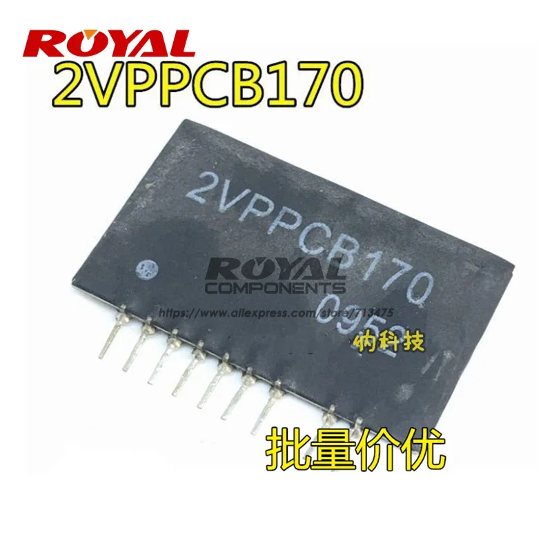 

Оригинальный модуль IPM 2VPPCB170
