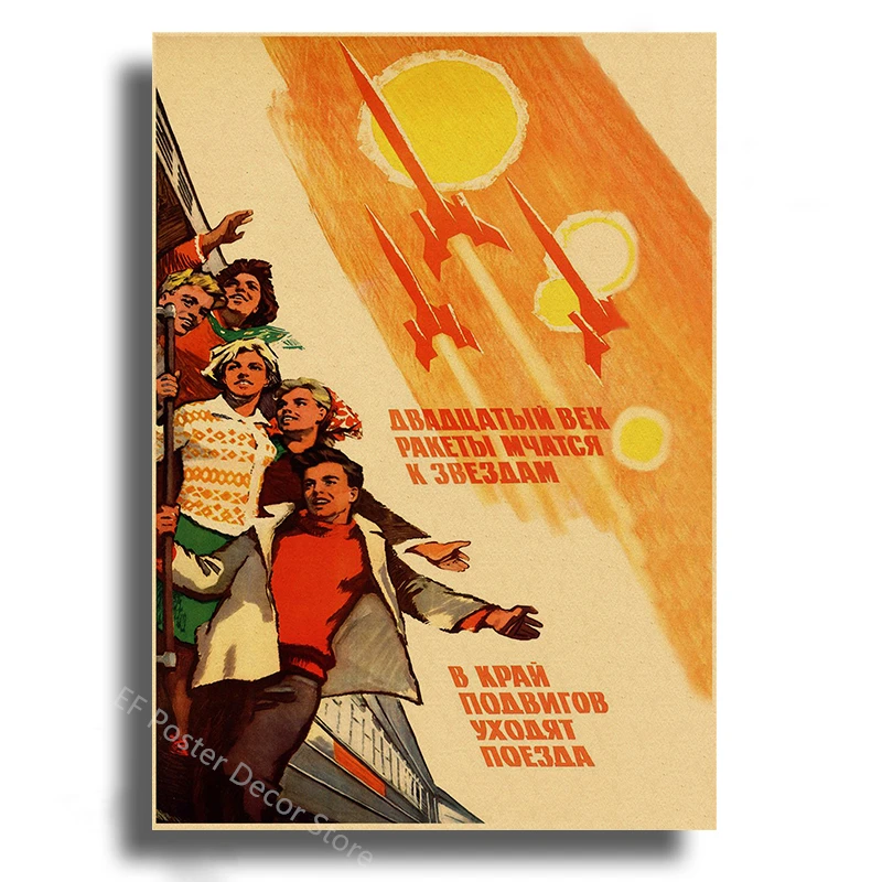 Soviet Space Rocket Posters Ussr Poster Spacecrafts Astronaut Vintage Home Room Club Bar Decor Painting Prints Art Wall Picture Peckshirt