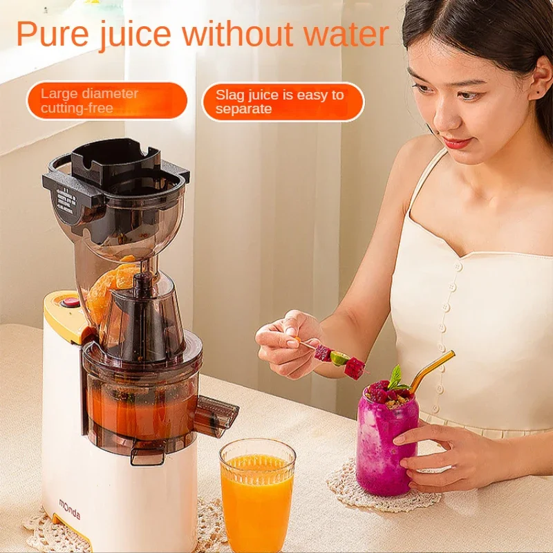 Juicer household slag juice separation fruit and vegetable freshly squeezed original r multi-functional large-caliber