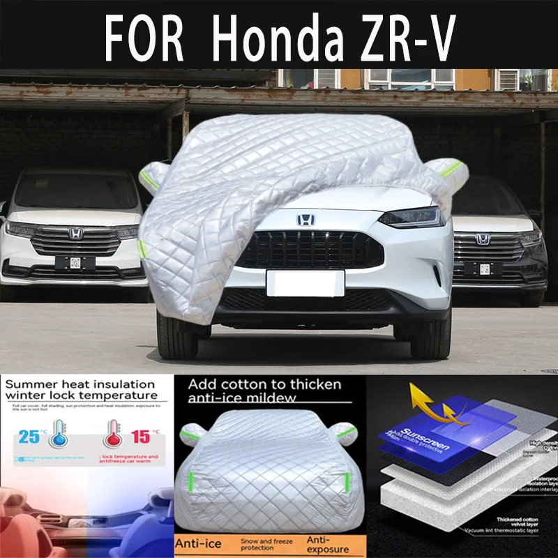 

Для Honda ZR-V автомобильный защитный чехол с защитой от града, снега, солнцезащитный, водонепроницаемые и пыленепроницаемые внешние автомобильные аксессуары