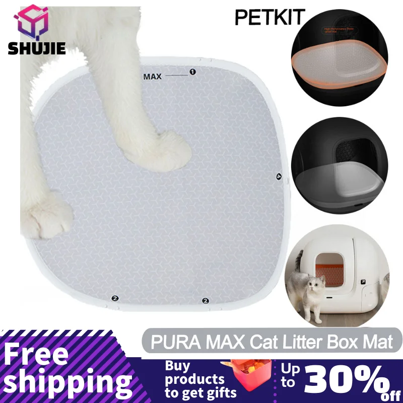 

Petkit PURA MAX Sandbox Cat Litter Box Mat Accessories High-performance Three Prevention Pad Is Suitable Cat Toilet Cushion