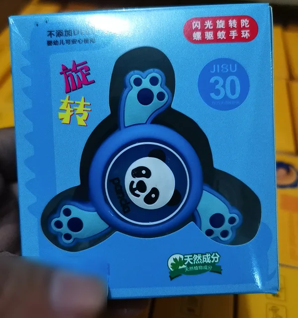 panda