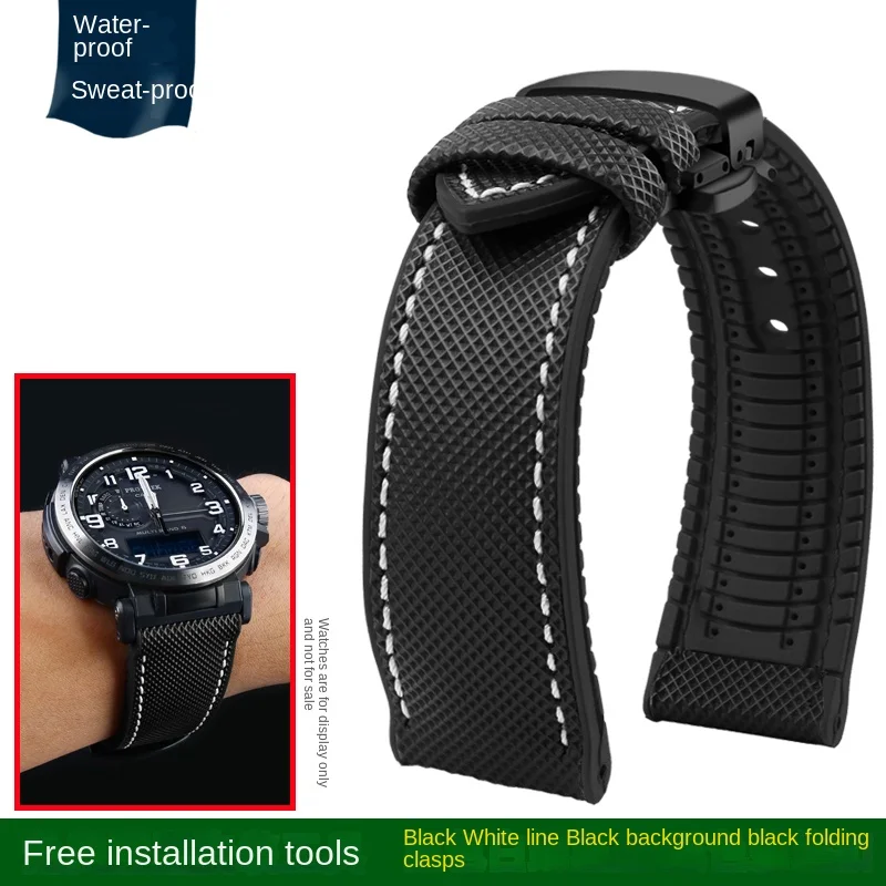 Nylon Soft Rubber Sports Bracelet for Mountaineering Watches - Men's 24mm Strap
