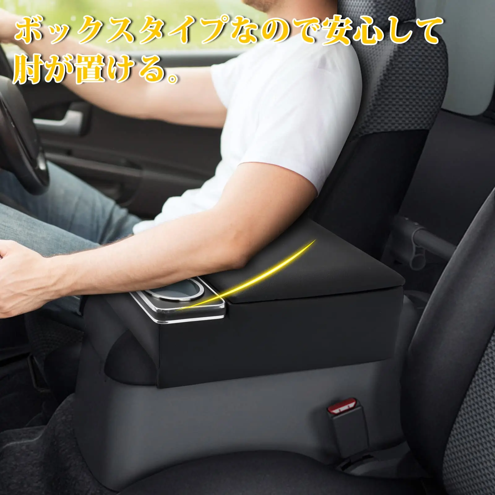 Nissan nv350コンソール部品ボックス,アームレスト,取り付けが簡単,USB 